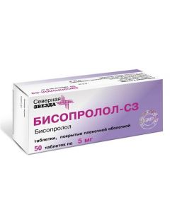 Bisoprolol - Bisoprolol-SZ tablets coated. 5 mg film, 50 pcs. florida Pharmacy Online - florida.buy-pharm.com