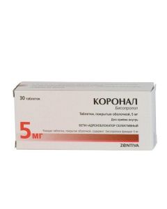 bisoprolol - Coronal tablets 5 mg, 30 pcs. florida Pharmacy Online - florida.buy-pharm.com