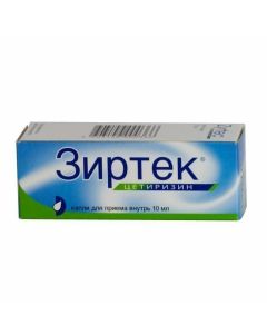 Cetirizine - Zyrtec drops for oral administration 10 mg / ml, 10 ml florida Pharmacy Online - florida.buy-pharm.com
