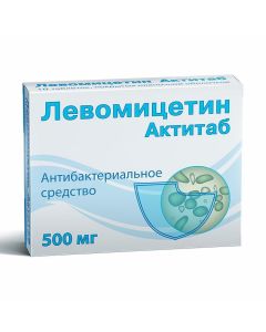 Chloramphenicol - Levomycetin Actitab tablets 500 mg, 10 pcs. florida Pharmacy Online - florida.buy-pharm.com
