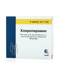 Chloropyramine - florida Pharmacy Online - florida.buy-pharm.com