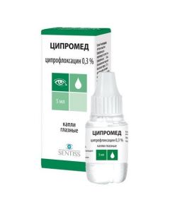 Ciprofloxacin - Cypromed eye drops 0.3%, 5 ml florida Pharmacy Online - florida.buy-pharm.com