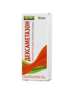 Dexamethasone - Dexamethasone eye drops 10 ml florida Pharmacy Online - florida.buy-pharm.com