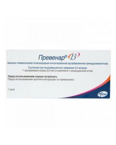 Vaccine for the prevention of pneumococcal infections - Prevenar13 suspension for in / mouse. enter 0.5 ml / dose 0.5 ml syringe 1 pc. florida Pharmacy Online - florida.buy-pharm.com