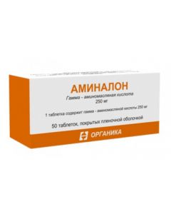 Gamma aminobutyric acid - Aminalon tablets 250 mg, 50 pcs. florida Pharmacy Online - florida.buy-pharm.com