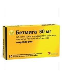 Mirabe egron - Betmiga tablets coated. prolong. 50 mg 30 pcs. pack florida Pharmacy Online - florida.buy-pharm.com