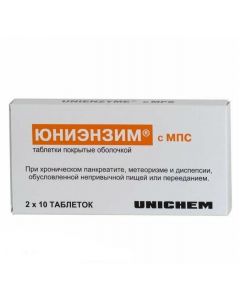 Hrybkovaya dyastaza, papain, symetyko, uh.aktyv, nicotinamide - Unienzyme with MPS tablets coated.ob. 20 pcs florida Pharmacy Online - florida.buy-pharm.com