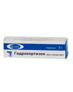 hydrocortisone - Hydrocortisone eye ointment 0.5%, 3 g florida Pharmacy Online - florida.buy-pharm.com