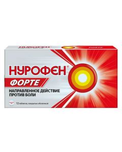ibuprofen - Nurofen forte painkiller tablets 400 mg, 12 pcs. florida Pharmacy Online - florida.buy-pharm.com