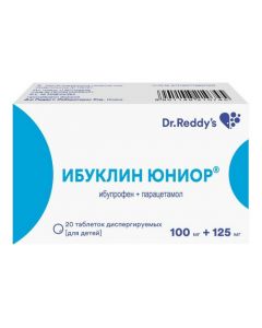 Ibuprofen, Paracetamol - Ibuklin Junior dispersible tablets 100 mg + 125 mg 20 pcs. florida Pharmacy Online - florida.buy-pharm.com
