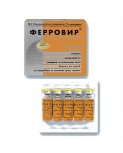 Dezoksyrybonukleat sodium with iron complex - Ferrovir vials 1.5%, 5 ml, 5 pcs. florida Pharmacy Online - florida.buy-pharm.com