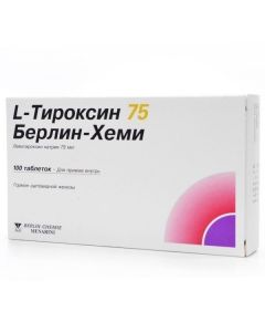 Levothyroxine sodium - L-Thyroxine 75 Berlin Chemie tablets 75 mcg, 100 pcs. florida Pharmacy Online - florida.buy-pharm.com