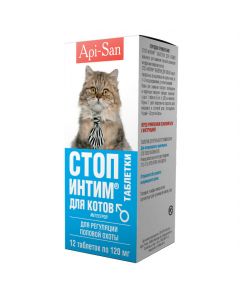 megestrol - Stop-Intim tablets for cats Api-San 12 pcs. florida Pharmacy Online - florida.buy-pharm.com