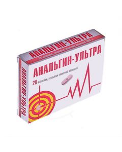 Metamizole Sodium - Analgin-Ultra tablets is covered.pl.ob. 500 mg 20 pcs. florida Pharmacy Online - florida.buy-pharm.com