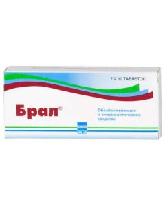 metamizol sodium, Pytofenon, Fenpyverynyya bromide - I took tablets, 20 pcs florida Pharmacy Online - florida.buy-pharm.com