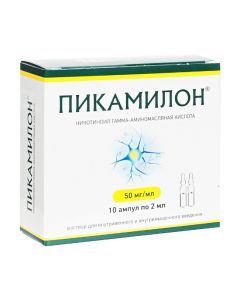 Nicotinoyl gamma-butyric acid - Picamilon solution for iv. and w / mouse. 50 mg / ml 2 ml ampoules 10 pcs. florida Pharmacy Online - florida.buy-pharm.com