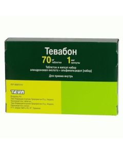 Alendronovaya acid alfacalcidol SET - Tevabon tablets 70 mg, 12 pcs. + capsules 1 mcg, 84 pcs. florida Pharmacy Online - florida.buy-pharm.com
