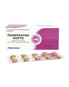 Pancreatin - Pancreatin Forte tablets coated with intestinal solution. 60 pcs. florida Pharmacy Online - florida.buy-pharm.com