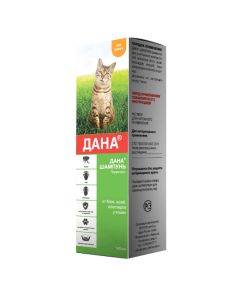 permethrin - Dana flea and tick shampoo for cats 140 ml (BET) florida Pharmacy Online - florida.buy-pharm.com
