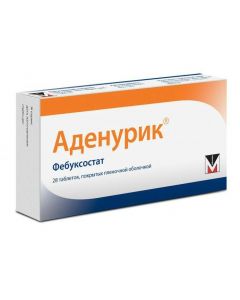 Febuksostat - Adenuric tablets are coated. 120 mg 28 pcs. 28 pcs. florida Pharmacy Online - florida.buy-pharm.com