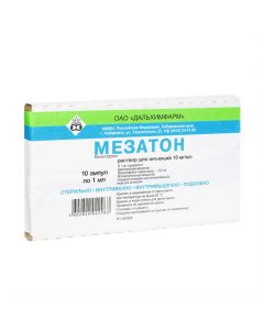 phenylephrine - Mesatone ampoules 1%, 1 ml, 10 pcs. florida Pharmacy Online - florida.buy-pharm.com