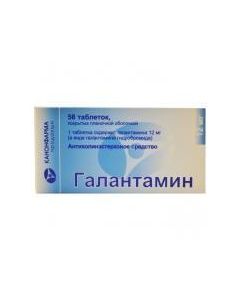 Galantamine - Galantamine Canon tablets coated film 12 mg 56 pcs florida Pharmacy Online - florida.buy-pharm.com