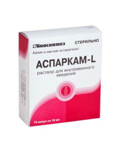 potassium and magnesium asparahynat - Asparkam-L ampoules of 10 ml, 10 pieces. florida Pharmacy Online - florida.buy-pharm.com