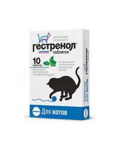 propionate meprehenola, ethinyl estradiol - Gestrenol tablets for cats (BET) 10 pcs. florida Pharmacy Online - florida.buy-pharm.com