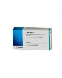 Horyohonadotropyn Alpha Cellulose - Ovitrel solution for p / dermal introduction. 250 mcg / 0.5 ml syringe pen 1 pc. florida Pharmacy Online - florida.buy-pharm.com