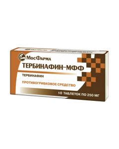 Terbinafine - Terbinafine gff 80 mg 20% вЂ‹вЂ‹1050 tablets 10% 50% 1% 50 g 1 tablet 1050 spray 80%. florida Pharmacy Online - florida.buy-pharm.com