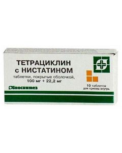 Tetracycline, Nystatin - Tetracycline and nystatin tablets, 10 pcs. florida Pharmacy Online - florida.buy-pharm.com