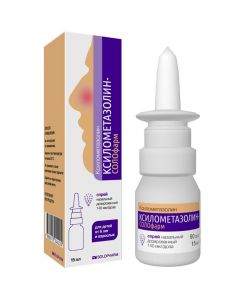 Xylometazole lin - SOLOxylomethazoline nasal spray 140 mcg / dose of 15 ml florida Pharmacy Online - florida.buy-pharm.com