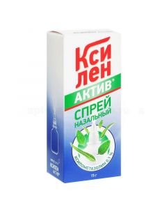 xylometazoline - Xylene active spray nasal 0, 1% 15 ml florida Pharmacy Online - florida.buy-pharm.com