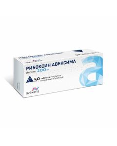 Ynozyn - Riboksin Aveksima tablets is covered.pl.ob. 200 mg 50 pcs. florida Pharmacy Online - florida.buy-pharm.com