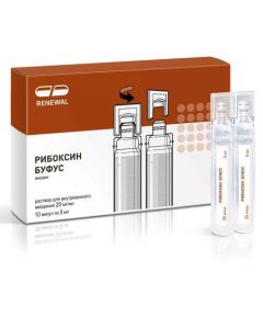 Ynozyn - Riboxin bufus Renewal solution for in / veins. enter 2% 5 ml ampoules 10 pcs. florida Pharmacy Online - florida.buy-pharm.com