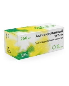 Aclinium p2srduct491254 dfrews acliniums - Activated charcoal tablets 250 mg 50 pcs. florida Pharmacy Online - florida.buy-pharm.com