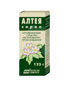 Althea dasg roots ekstrakt - Marshmallow syrup bottle 95 ml florida Pharmacy Online - florida.buy-pharm.com