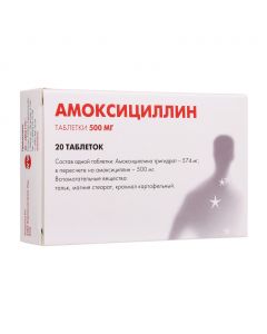 Amoxicillin - 1 50 ml 500 mg tablets, 20 pcs. florida Pharmacy Online - florida.buy-pharm.com