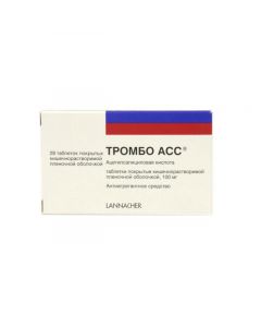 Atsetylsalytsylovaya acid - Thrombo ACC tablets coated. 100 mg 28 pcs. florida Pharmacy Online - florida.buy-pharm.com