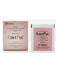 Azithromycin - AzitRus por.d / susp. 200mg pack 4, 2g 3pcs florida Pharmacy Online - florida.buy-pharm.com