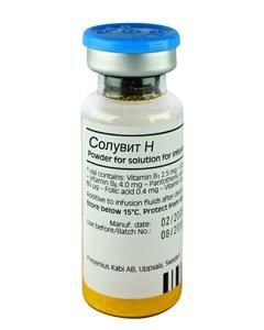 Polyvytamyn parenteral Introduction - Soluvit N bottles, 10 ml, 10 pcs. florida Pharmacy Online - florida.buy-pharm.com