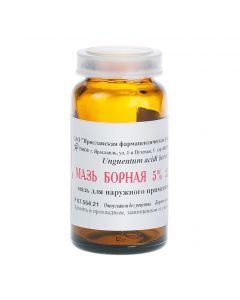 Boric acid - Boric acid ointment 5% 25 g florida Pharmacy Online - florida.buy-pharm.com