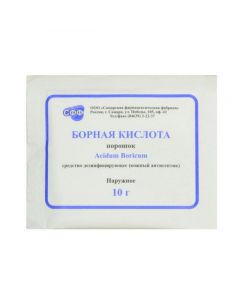 boric acid - Boric acid powder 10 g florida Pharmacy Online - florida.buy-pharm.com