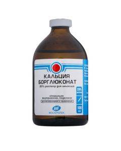 calcium borhlyukonat - Calcium aorgluconate injection solution (BET) 100 ml florida Pharmacy Online - florida.buy-pharm.com