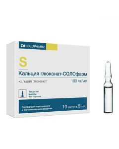 calcium gluconate - Calcium gluconate-SOLOpharm solution for iv. and v / m enter. 100 mg / ml 5 ml ampoules 10 pcs. florida Pharmacy Online - florida.buy-pharm.com