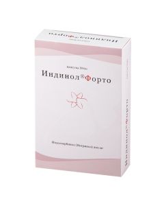 Yndolkarbynol - Indinol Forto capsules, 60 pcs. florida Pharmacy Online - florida.buy-pharm.com