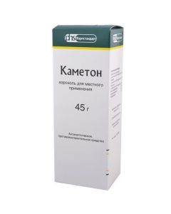 Camphor, Hlorobutanol, evkalypta prutovyd lystev oil Levomentol - florida Pharmacy Online - florida.buy-pharm.com