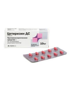 Cetirizine - Cetirizine DS tablets 10 mg 10 pcs. florida Pharmacy Online - florida.buy-pharm.com