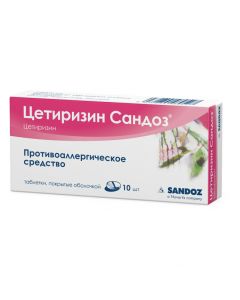 Cetirizine - Cetirizine Sandoz tablets coated.ob. 10 mg 10 pcs. florida Pharmacy Online - florida.buy-pharm.com