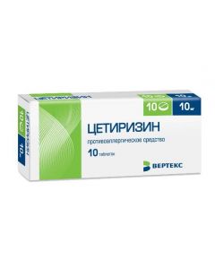 Cetirizine - cetirizine tablets 10 mg 10 pcs. florida Pharmacy Online - florida.buy-pharm.com